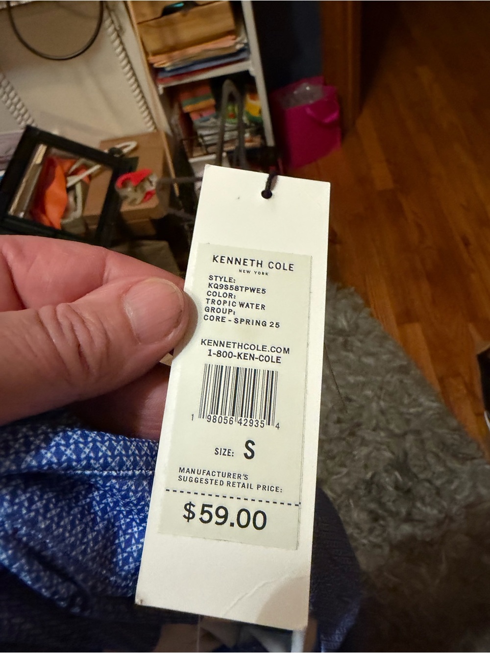 Kenneth Cole Light Blue Micro-Pattern Polo - Picture 2 of 8